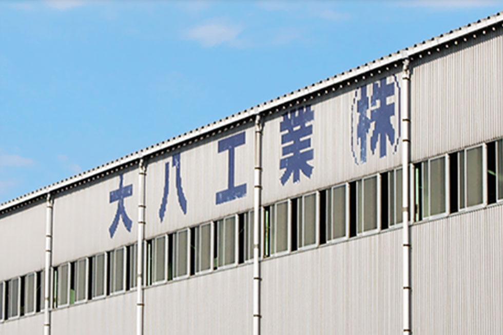 正社員 製缶工 新居浜・西条・四国中央市を中心に愛媛県東予地区の求人情報 ホージャビズ